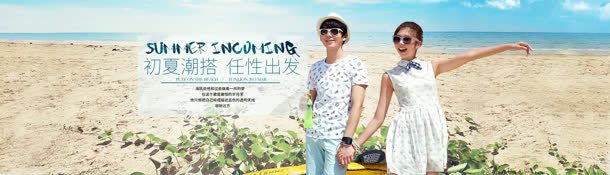 唐狮活动页面jpg设计背景_新图网 https://ixintu.com 活动 素材 页面