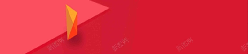 双11双十一抄底购物狂psd设计背景_新图网 https://ixintu.com 决战双11 双11 双12 周年庆 年货节 狂欢节 疯狂抢购 秒杀 试营业 限时特惠