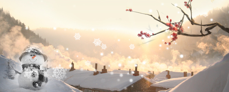 圣诞节文艺景色腊梅bannerpsd设计背景_新图网 https://ixintu.com 元旦 元旦快乐 双蛋狂欢 圣 圣诞元素 圣诞快乐 圣诞树 圣诞海报 圣诞狂欢 圣诞老人 圣诞节 新年