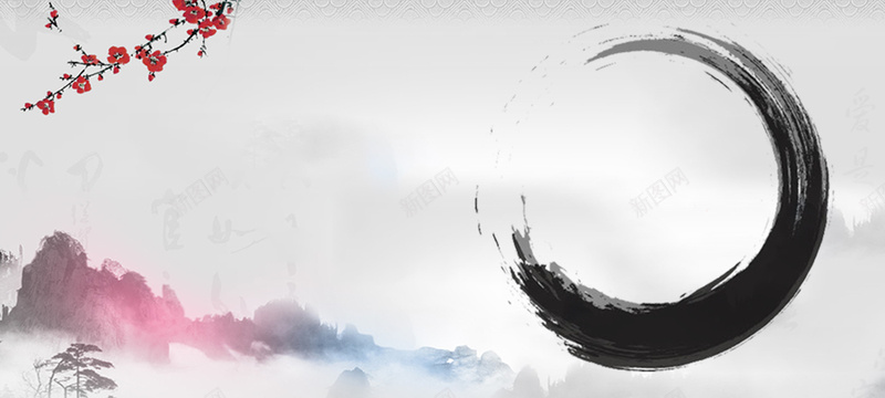 中国风背景psd设计背景_新图网 https://ixintu.com 中国风 国画 山水画 山水画模板下载 山水画素材下载 水墨画 海报banner 白描 背景素材 高清