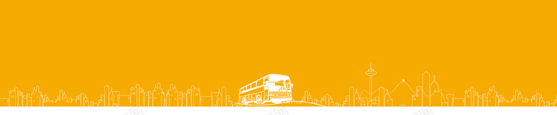 黄色公交车手绘背景图案psd设计背景_新图网 https://ixintu.com 公交车 公益 几何 卡通 城市 开心 扁平 手绘 高楼 黄白 黄色