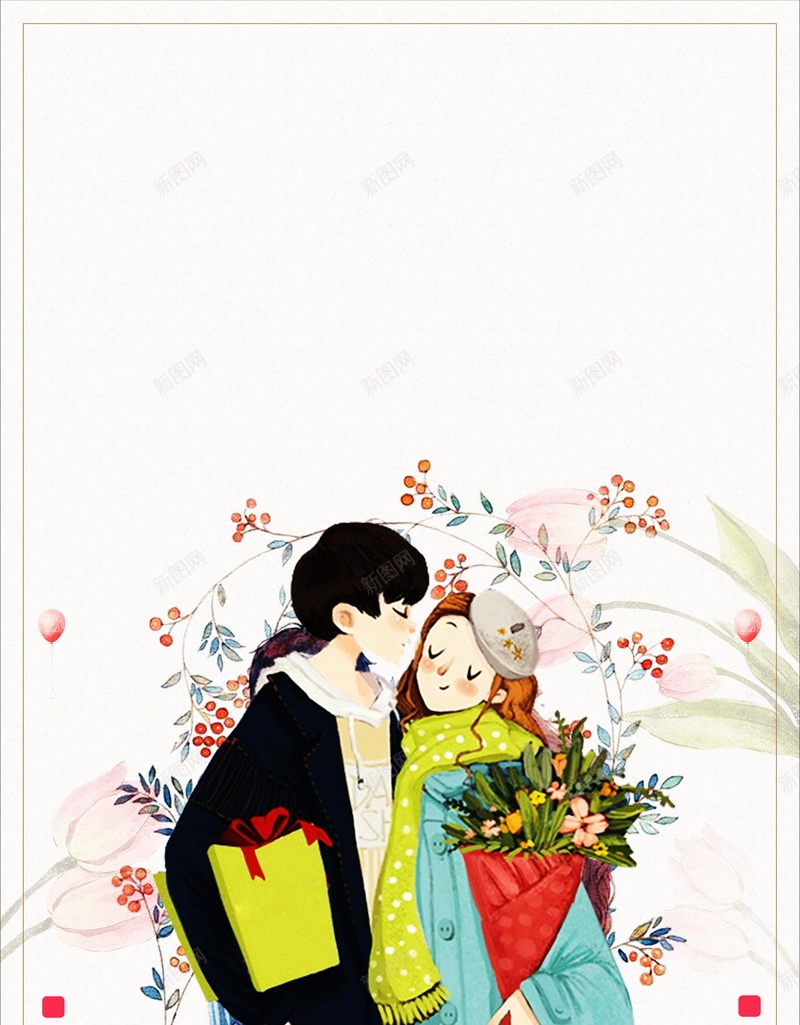 以爱之名七名背景psd设计背景_新图网 https://ixintu.com PSD 七夕海报 七夕节 优惠 分层 商场促销 团购 夏天促销 天猫 小清新 展板 展架 平面 广告 情人节海报 情侣海报 戒指 新品上市 日系 模板 海报 淘宝 爱情海报 珠宝海报 电商促销 秋季特卖 素材 背景 钻石 首页海报
