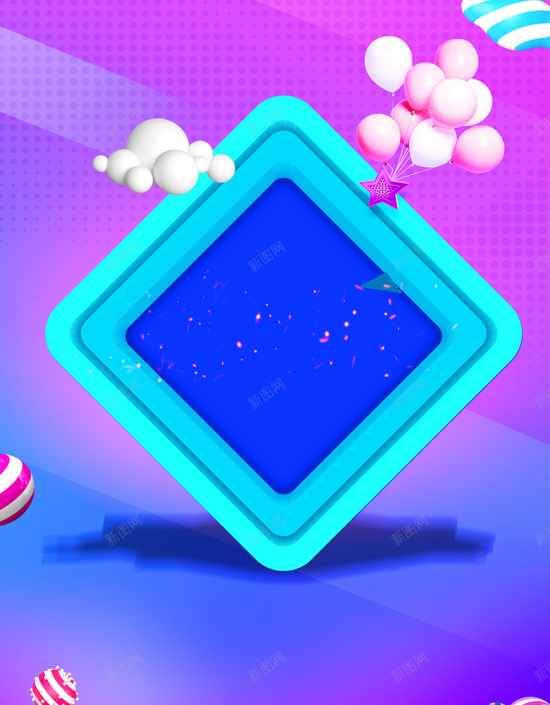创意六一儿童节促销海报psd设计背景_新图网 https://ixintu.com 61海报 云彩 亲子活动 儿童节 儿童节促销 六一 棒棒糖 气球 童心飞扬 缤纷童年 萌趣童心