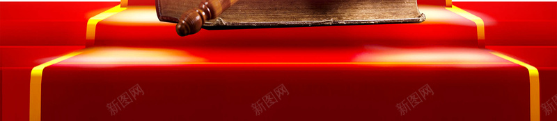 法律讲堂海报背景psd设计背景_新图网 https://ixintu.com psd 公正 合作 和平 天平 天平砝码 广告设计 律法 水平称 法律 海报 源文件 讲堂
