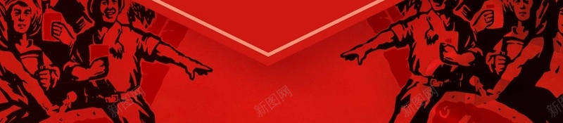 中国风五一劳动节背景海报psd设计背景_新图网 https://ixintu.com 51劳动节 psd分层 中国节日 五一 促销 劳动人民 劳动节 广告设计 折扣 海报 源文件 节日