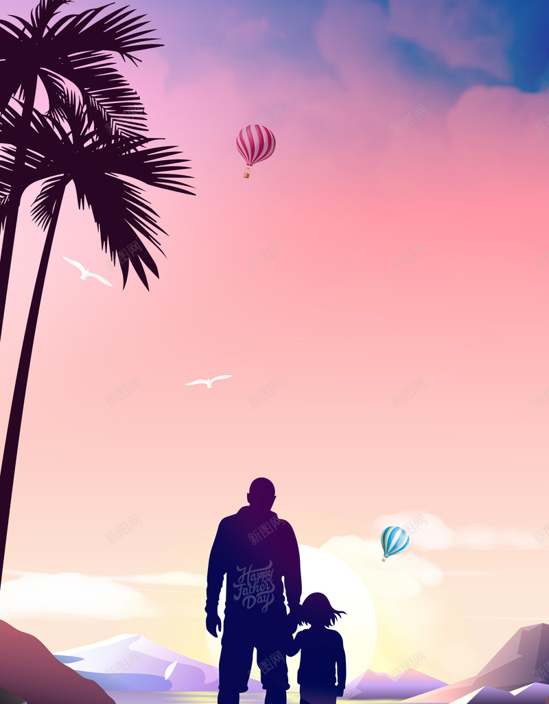 父子海边赏落日psd设计背景_新图网 https://ixintu.com 夕阳西下 椰树 海滩 海鸥 热气球 父子