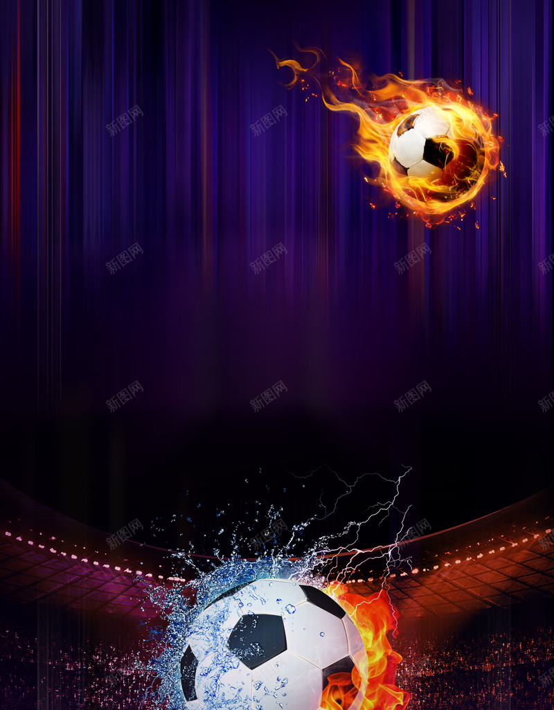 2018世界杯足球赛海报psd设计背景_新图网 https://ixintu.com 体育 俄罗斯世界杯 友谊 友谊活动 友谊赛 火 足球 踢足球 运动 黑色