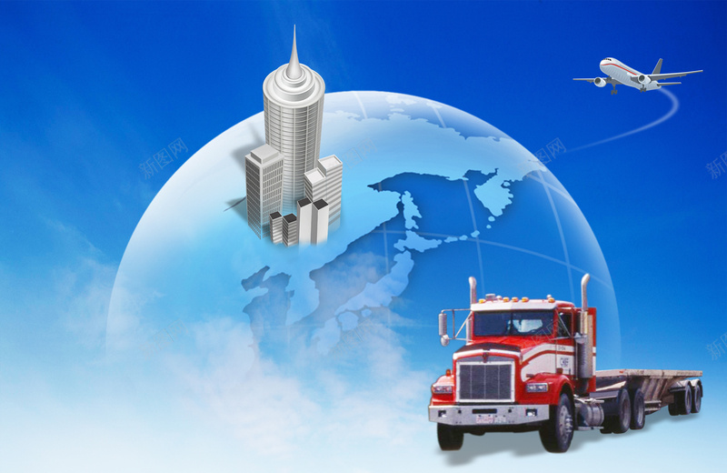 商务背景psd设计背景_新图网 https://ixintu.com 3D 3D地球 商 商务贸易图片下载 国际贸易 大货车 成功人士 现代建筑 白领 科技蓝 运输 飞机