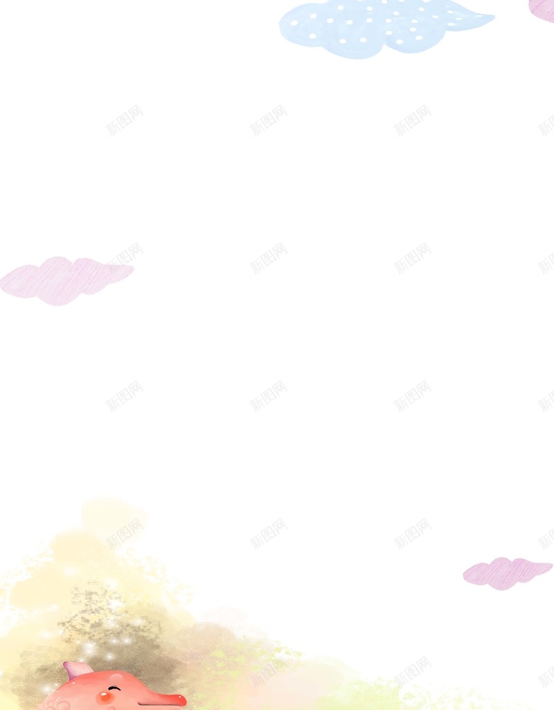 小学生档案成长记录封面背景psd设计背景_新图网 https://ixintu.com 儿童档案 小学生档案 小学生档案成长记录图片下载 幼儿园手册 成长手册 成长档 成长记录 自己档案