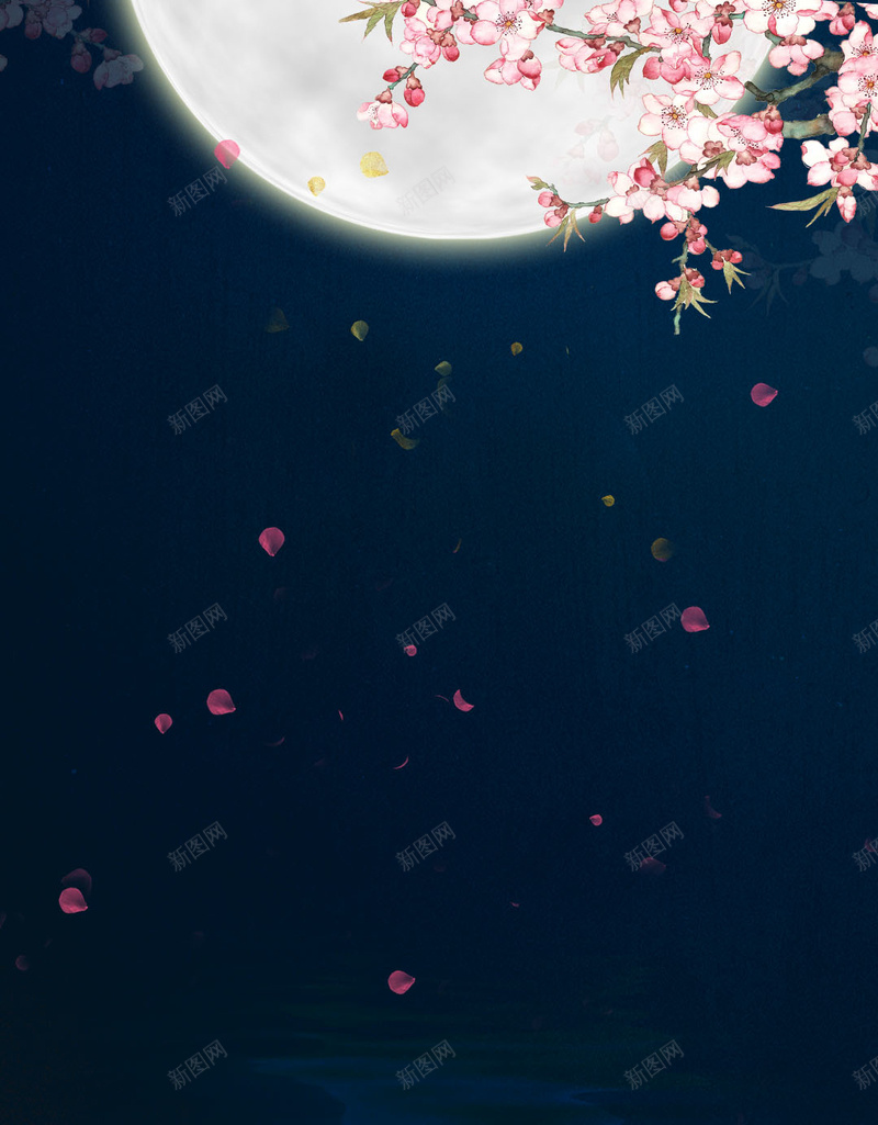 唯美蓝色中国特色梅花花瓣背景psd设计背景_新图网 https://ixintu.com 中国 唯美 底纹 月光 梅花 特色 瓣背景 花 花边 蓝色