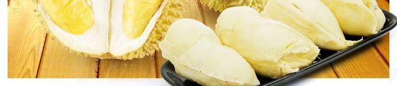 水果榴莲广告背景psd设计背景_新图网 https://ixintu.com PSD 夏天 夏季 平面 广告 树叶 榴莲 模板 水果 水果之王 海报 素材 美食 背景 食物