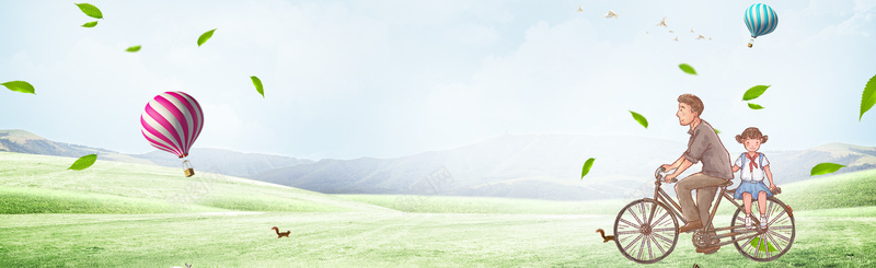 父亲节欢乐骑行户外运动热气球蓝色背景psd设计背景_新图网 https://ixintu.com 感恩父亲节 插画 父亲 父亲节 父亲节促销 父亲节模板 父亲节活动 父亲节漫画 父亲节背景 父爱如山