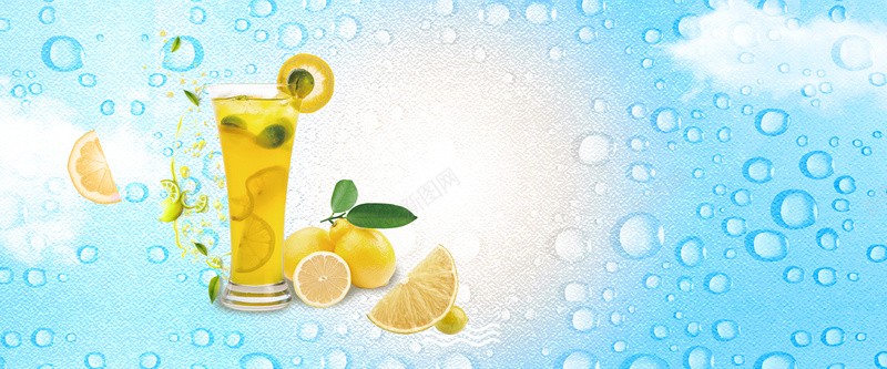 柠檬水卡通蓝色海报背景bannerpsd设计背景_新图网 https://ixintu.com banner 养颜 卡通 夏季 夏日 柠檬 橙子 海报 清凉 纹理 背景 蓝色 解暑 饮品 饮料