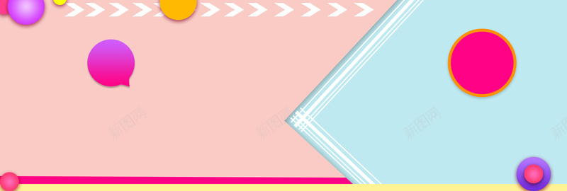 淘宝女装双十一大促拼接几何bannerpsd设计背景_新图网 https://ixintu.com PS火拼双11海报 双 双11海报 双十一 双十一海报 淘宝 淘宝海报