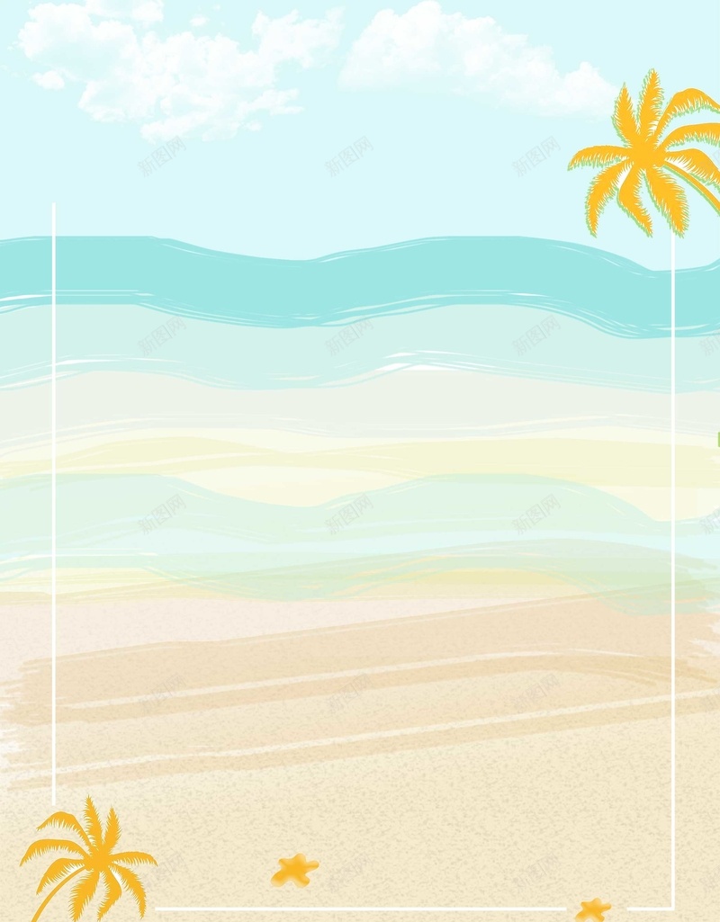 夏季沙滩泳海边旅游休闲海报psd设计背景_新图网 https://ixintu.com 动漫蓝天白云图片 夏天沙滩 夏日 旅行 旅行海报 椰子 椰子树 气球 沙滩 沙滩旅行 海报 海报设计 海边 海边旅行 海边旅行海报 花 蓝天白云 蓝色海水 设计 阳伞 阳光浴