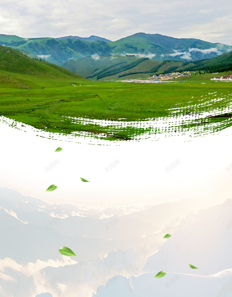 穿越内蒙古草原旅游psd设计背景_新图网 https://ixintu.com 150PPI PSD源文件 内蒙古 内蒙古旅游 内蒙旅游 内蒙草原 分层文件 平面设计 旅游季 旅行 旅行社 畅游内蒙 草原