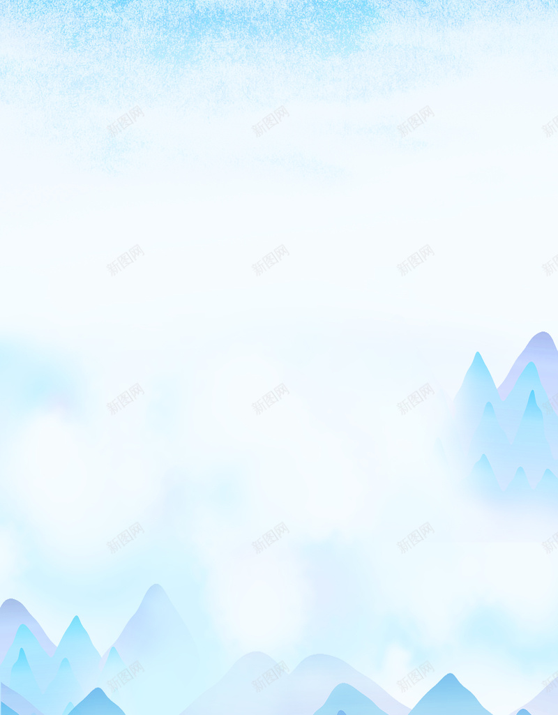 清新蓝色水墨山水psd分层psd设计背景_新图网 https://ixintu.com psd 中国风 分层 古典 山水 水墨 清新 蓝色