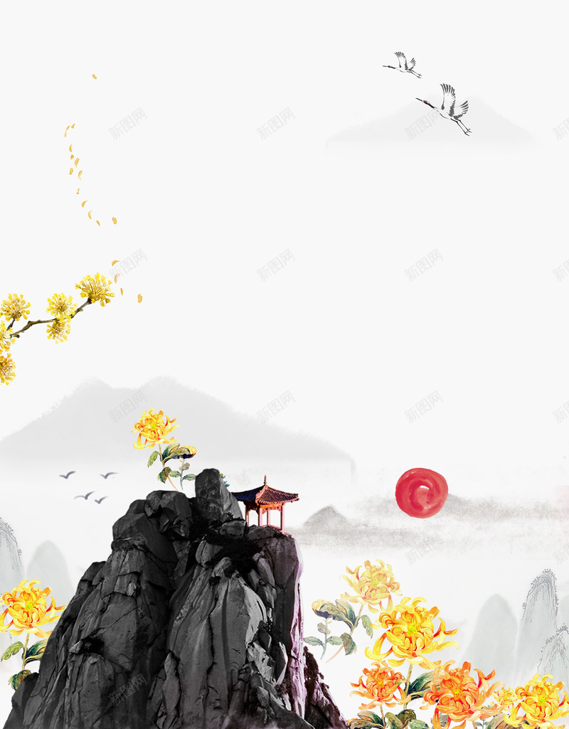 中国风重阳节节日配图海报背景psdjpg设计背景_新图网 https://ixintu.com 唯美 海报背景 清新 菊花 重阳登高 重阳节 重阳节日配图 重阳赏菊