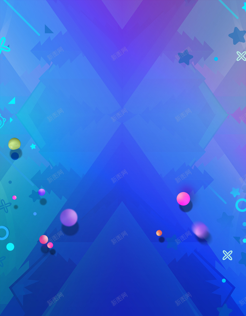 简约创意夏不为利夏季促销海报psd设计背景_新图网 https://ixintu.com 618促销 促销海报 创意 夏不为利 夏季 夏季促销 年中大促 简约 缤纷夏日