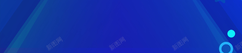 简约创意夏不为利夏季促销海报psd设计背景_新图网 https://ixintu.com 618促销 促销海报 创意 夏不为利 夏季 夏季促销 年中大促 简约 缤纷夏日
