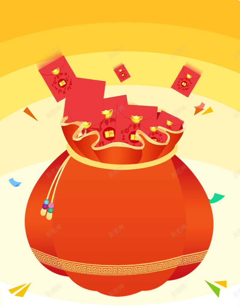 微信红包活动H5背景psd源文件psd设计背景_新图网 https://ixintu.com H5背景 h5 psd 元宝 几何 微信 微活动 扁平 抽奖 渐变 福袋 红包 红包活动 红色 黄色