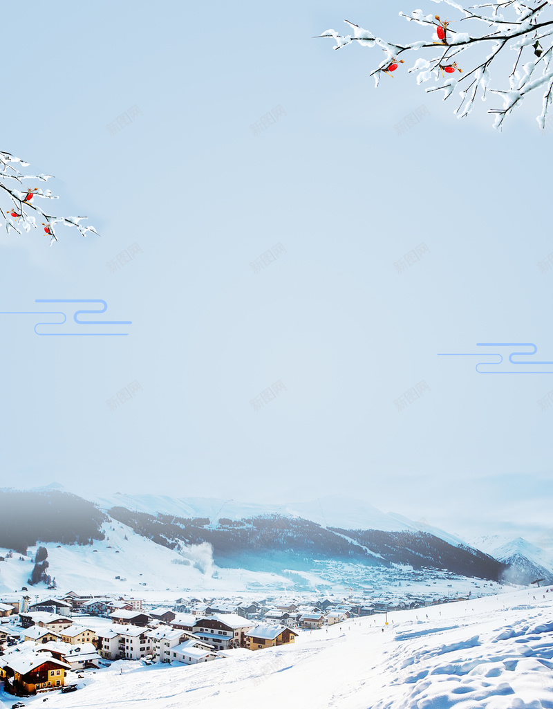 冬季雪乡旅游宣传海报psd设计背景_新图网 https://ixintu.com 冬天 冬季 冬季旅游 冬季赏雪景 建筑 旅游 旅行 树枝 邂逅暖冬 雪乡旅游 雪国之旅