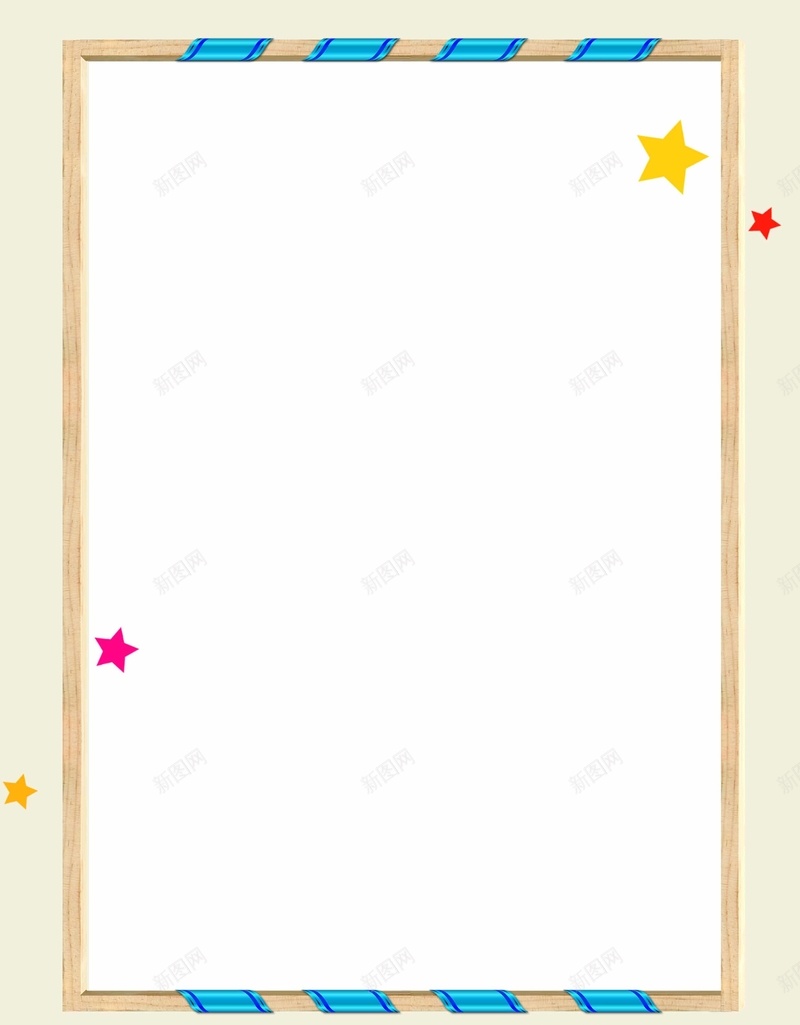 儿童宝宝杂志卡通背景psd设计背景_新图网 https://ixintu.com 儿童 儿童卡通 卡通宝宝 卡通背景 外框 宝宝 开心 星星 木质外框 杂志 杂志封面 杂志背景