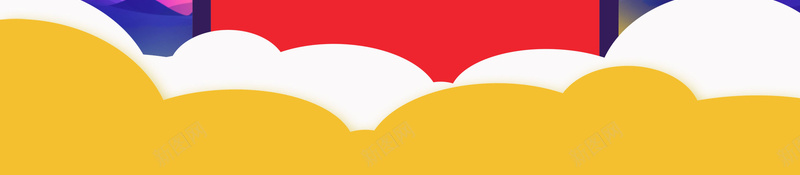 微信二维码扫码关注psd设计背景_新图网 https://ixintu.com 150PPI PSD源文件 二维码 关注微信 关注我们 分层文件 平面设计 微信 微信二维码 微信互动 微信扫一扫 扫一扫 求关注 码上有礼