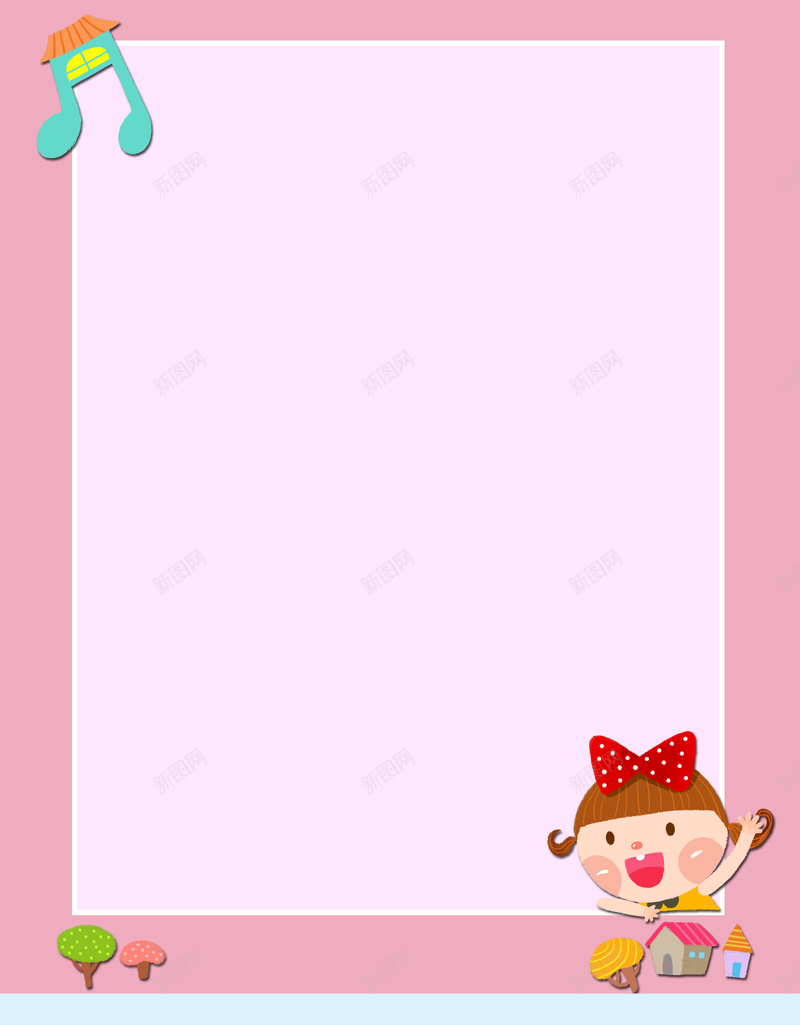 简约卡通女孩宝宝相册海报背景模板psd设计背景_新图网 https://ixintu.com 卡通女孩 宝宝相册 海报背景 海报背景模板 相册模板 相册背景 简约 紫色 音符