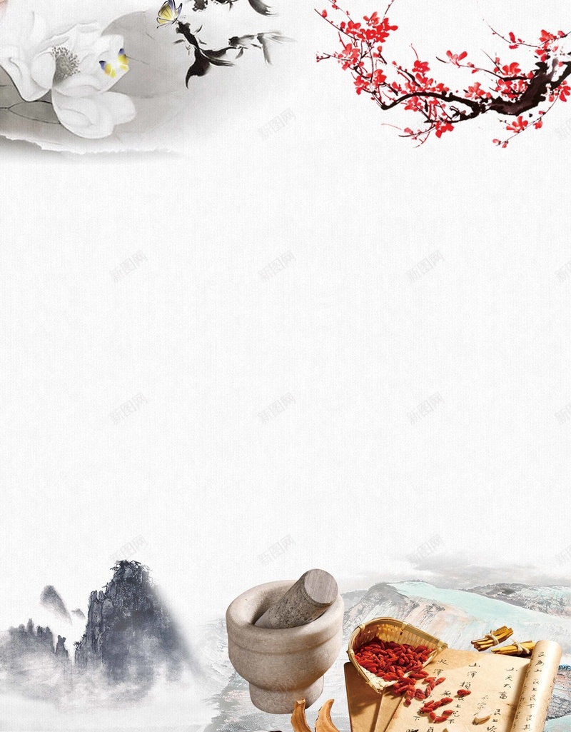 背景由新图网用户分享上传,推荐搜索中医,中药保健,中药形象,中药文化