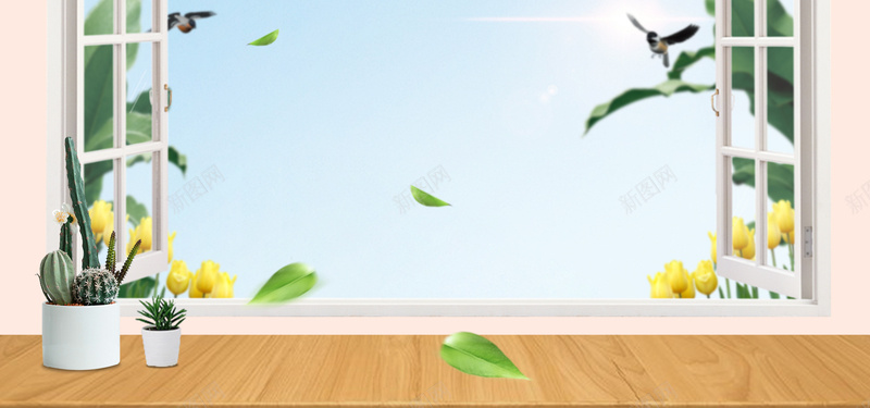 夏季大自然温馨室内窗户家居用品促销海报psd设计背景_新图网 https://ixintu.com 促销海报 夏季 大自然 室内 家居用品 时尚 温馨 窗户 简约