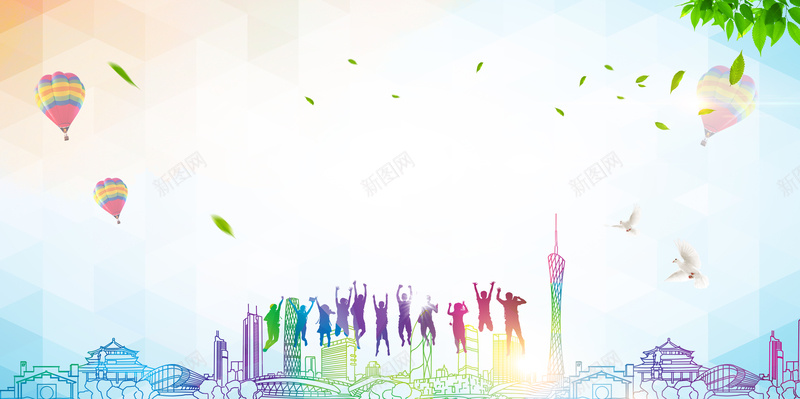 校园开学季宣传展板背景psd设计背景_新图网 https://ixintu.com 人物剪影 叶子 城市 手绘 新学期 新梦想 校园开学季宣传展板 热气球