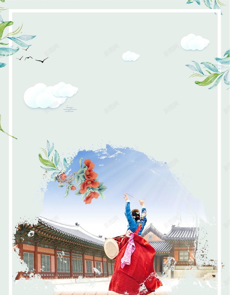 朝鲜旅游文化海报背景psd设计背景_新图网 https://ixintu.com PSD源文件 PSD素材 亚洲 休闲 分层文件 度假 文化 旅游 朝鲜 背景模板 背景海报 背景素材 高清背景