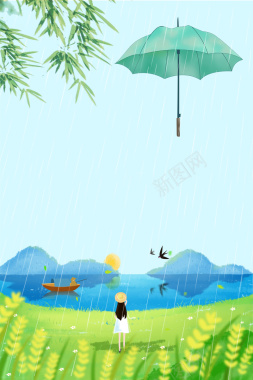 插画背景谷雨节气海报背景