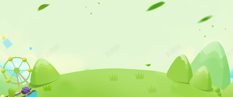入冬小童内衣大促卡通清新绿色bannerpsd设计背景_新图网 https://ixintu.com 婴儿 婴儿护理 母婴 母婴DM 母婴传单 母婴促销 母婴宣传单 母婴店海报 母婴海报 母婴用品