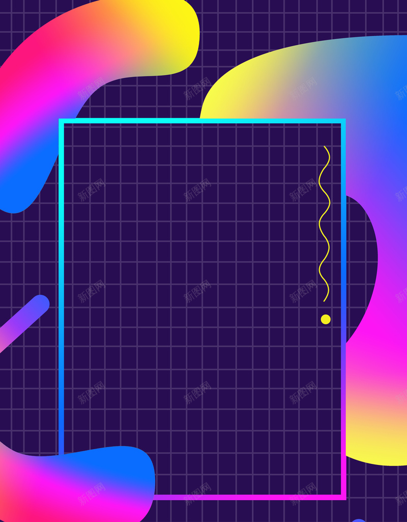 流体促销背景图psd设计背景_新图网 https://ixintu.com 促销流体素材 促销素材 大气素材 流体素材 海报素材 简约促销素材 简约大气素材 简约素材