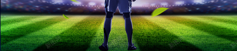 世界杯主题足球场背景宣传海报psd设计背景_新图网 https://ixintu.com 2018世界杯 世界杯 俄罗斯世界杯 嘉年华 激情世界杯 球赛 足球世界杯 足球季 足球赛