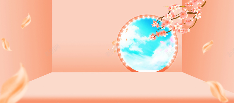 清新橘色中国风微空间淘宝天猫电商bannerpsd设计背景_新图网 https://ixintu.com 上新 中国风 促销 化妆品 微空间 文艺 清新 简约 降价