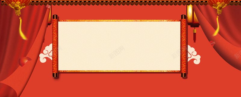 春节背景海报bannerpsd设计背景_新图网 https://ixintu.com 帘幕 庆新年 新年海报 木板 海报banner 激情 狂欢 花底纹 金边