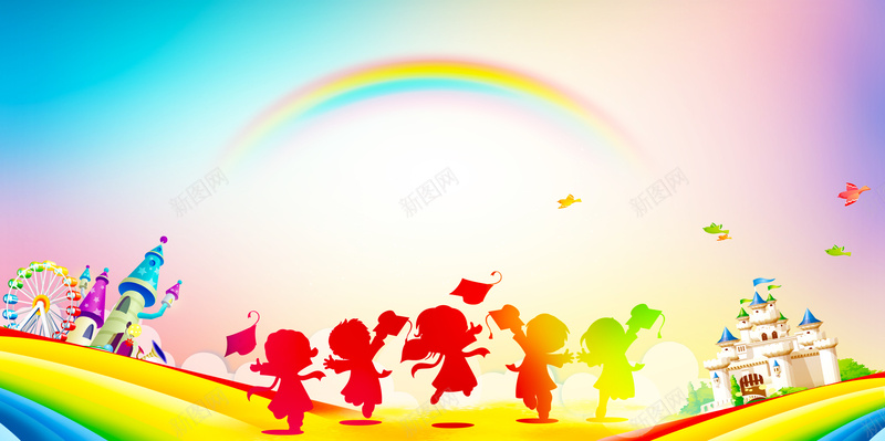 炫彩儿童海报背景psd设计背景_新图网 https://ixintu.com 儿童 六一 幼儿园 海报 海报背景 渐变 游乐园 炫彩 背景