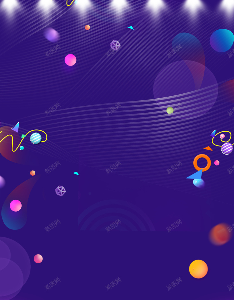 简约创意618欢乐购促销海报psd设计背景_新图网 https://ixintu.com 618 促销 促销海报 创意 夏装 女装海报 开业促销 新品上市 欢乐购 疯狂抢购 简约