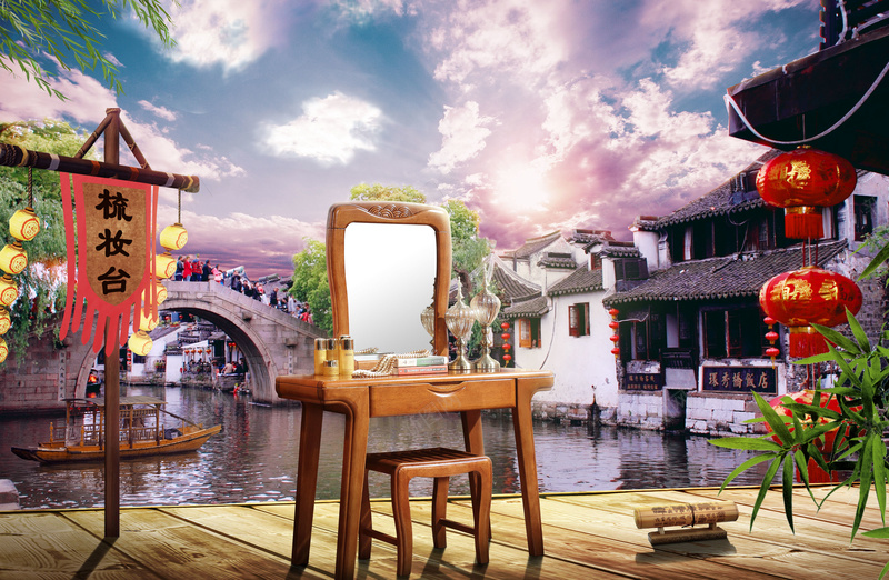 江南水乡风格实木梳妆台合成海报背景psd设计背景_新图网 https://ixintu.com 合成 大气 实木家具 实木背景 家居 家居海报 梳妆台 梳妆台海报 江南水乡 江南风 黑色