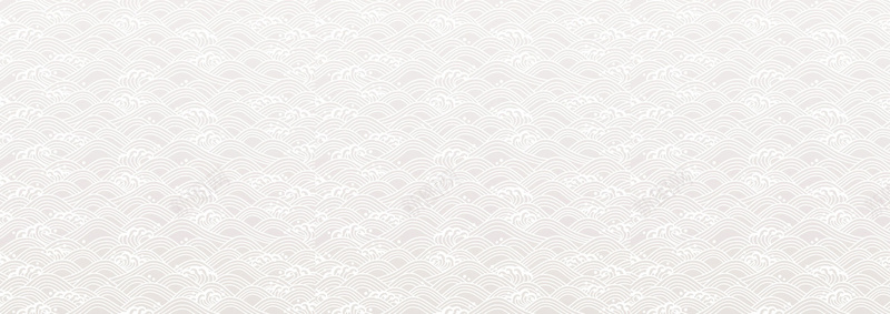 传统花纹jpg高清背景_新图网 https://ixintu.com 传统花纹 海报banner 海浪 纹理 质感