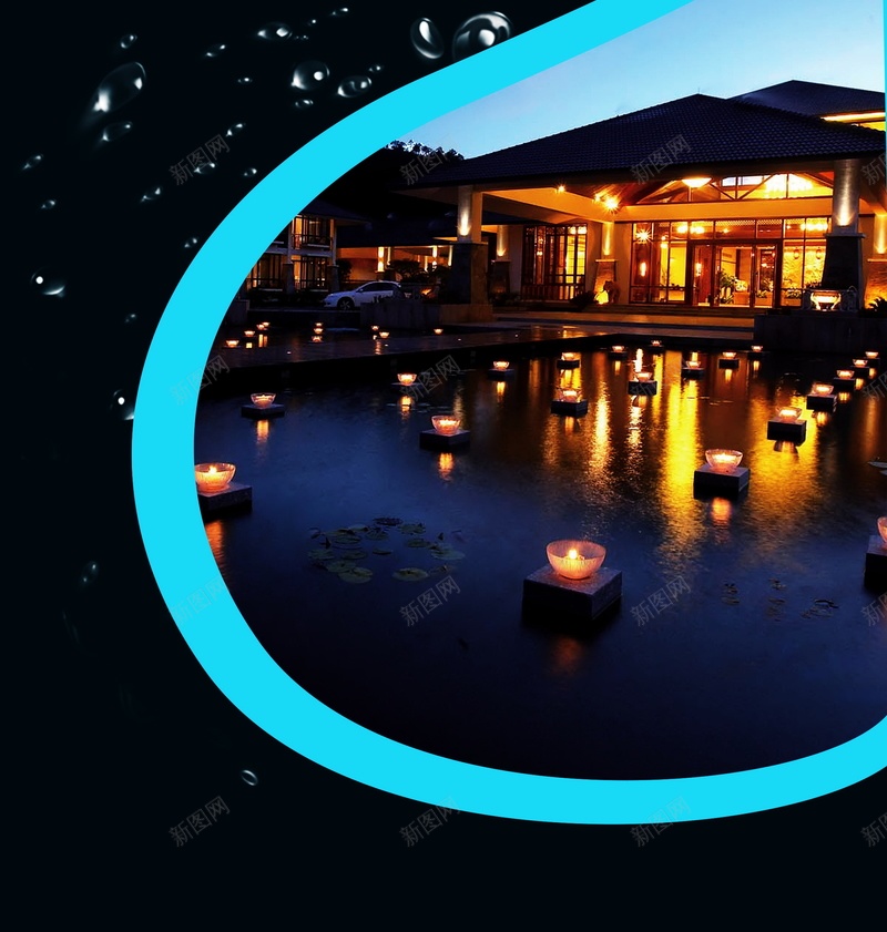 旅行社度假背景psd设计背景_新图网 https://ixintu.com PSD X展架 分层 平面 广告 旅游 旅游宣传 旅游展架 旅游易拉宝 旅行社促销 旅行社展架 易拉宝 模板 活动展架 海报 温泉度假游展架 素材 背景