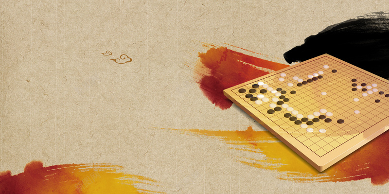 创意中国风国粹围棋海报背景jpg设计背景_新图网 https://ixintu.com 中国风 创意 围棋博弈 围棋对战 围棋教学 国粹宣传 少儿围棋 校园围棋 欣喜 海报背景 琴棋书画