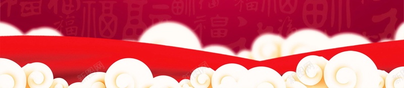 中国传统节日腊八节PSD分层psd设计背景_新图网 https://ixintu.com PSD源文件 PSD素材 中国风中国传统节日 冬季节日 分层文件 团圆 团圆喜庆 背景模板 背景海报 背景素材 腊八宣传 腊八粥 腊八节 高清背景