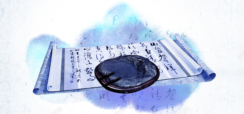 中国风砚台卷轴背景图psd设计背景_新图网 https://ixintu.com 中国风 书法 卷轴 海报banner 砚台
