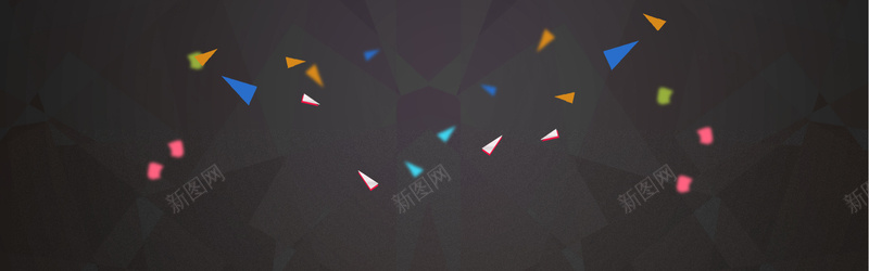 淘宝纹理黑色banner海报背景psd设计背景_新图网 https://ixintu.com 三角形 几何 彩色 扁平 淘宝 深色 科技 纹理 质感 黑色