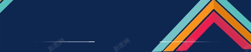 文艺清新几何方框招聘海报背景psd设计背景_新图网 https://ixintu.com PSD背景素材 几何 招聘 文艺 方框 海报 清新 背景素材