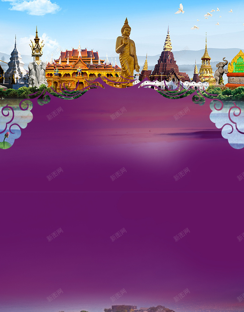 云南西双版纳海报背景psd设计背景_新图网 https://ixintu.com 云南广告 云南旅游 云南西双版纳图片下载 旅游广告 旅行 游玩 蓝天 风景
